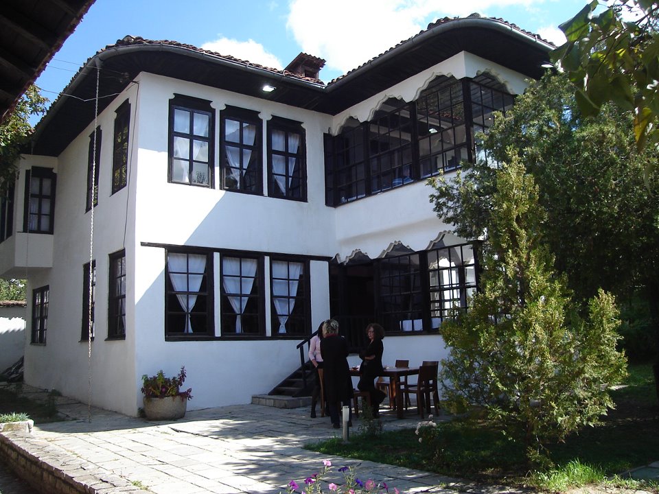 Emin Gjiku Ethnologic Museum Building Prishtina Kosovo